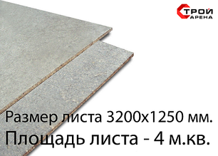 Цементно-стружечная плита (ЦСП 1) 3200x1250x12 (4 м.кв.), фото 2