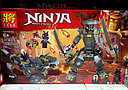 Детский конструктор Ninjago Ниндзяго Lele арт. 31163 Железный воин дракон, аналог LEGO Лего 70658, фото 2