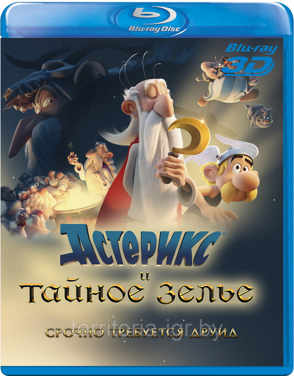 Астерикс и тайное зелье 25 GB (BLU RAY Видео-фильм) - фото 1 - id-p119190380