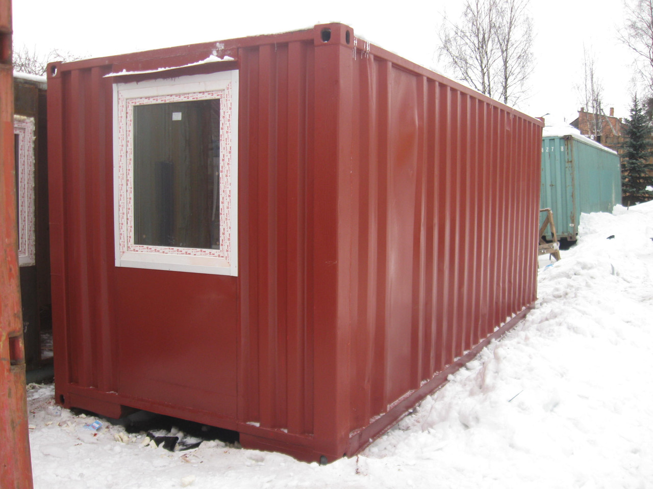 Купить Бытовку В Минске