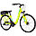 Велосипед Aist Sputnik W 28"  (желтый), фото 2
