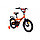 Детский велосипед Aist Stitch 16"  (оранжевый), фото 2