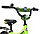 Велосипед Aist Stitch 14"  (жёлтый), фото 3