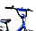 Велосипед Aist Stitch 20"  (синий), фото 3
