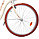 Велосипед AIST Tango 28 2.0"  (бежевый), фото 5