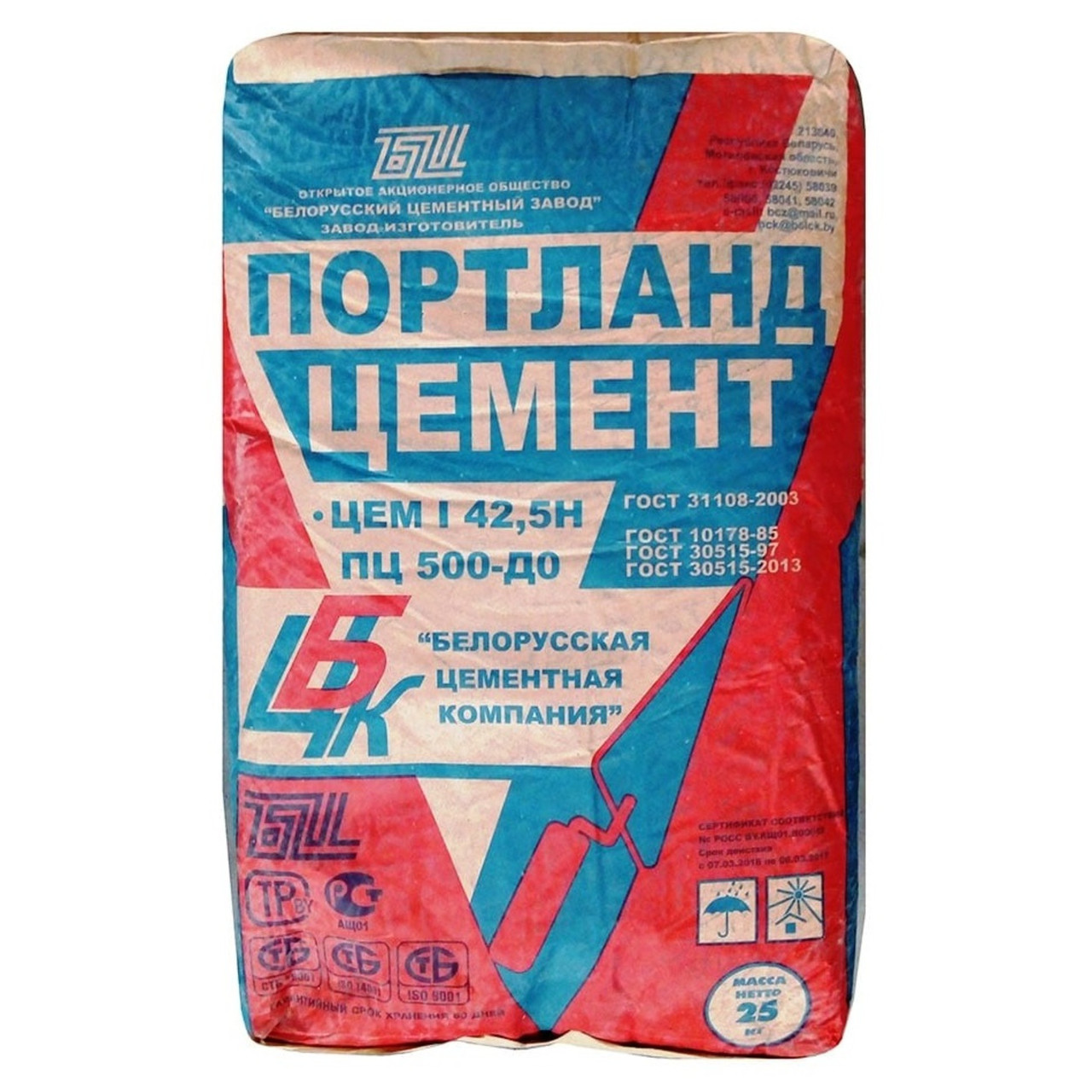 Цемент - М 500 Д-0, 25 кг мешок.: продажа, цена в Витебске. Цемент от ...