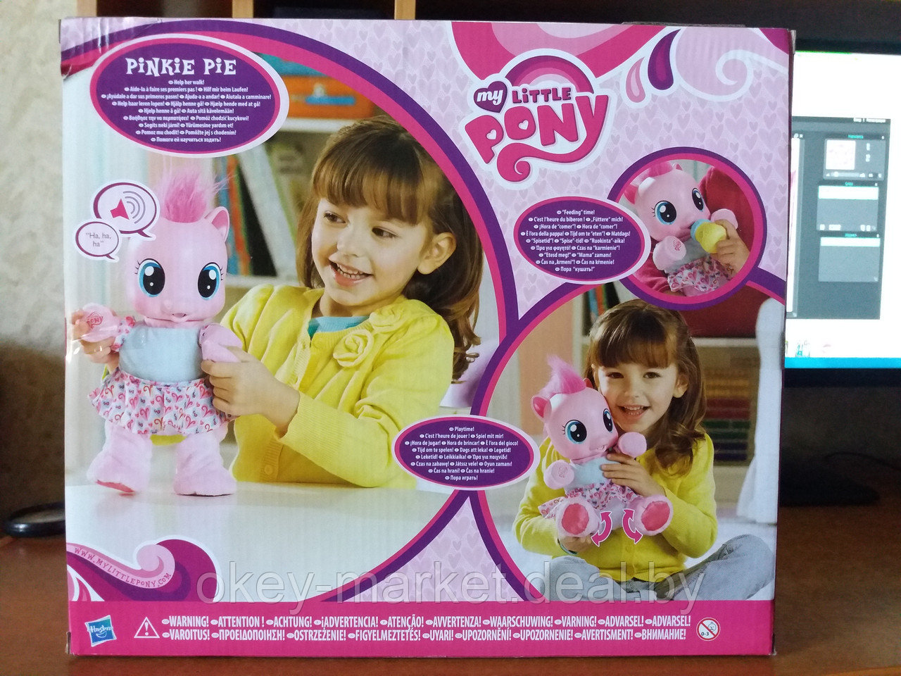 Интерактивная игрушка 'Малютка пони Пинки Пай' My little Pony на русском языке - фото 5 - id-p119216677