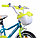 Детский велосипед Aist Wiki 16" (голубой), фото 3