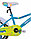 Детский велосипед Aist Wiki 16" (голубой), фото 4