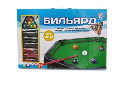 Игра настольная Бильярд 6-ти угольный 178-79 - фото 1 - id-p119220069