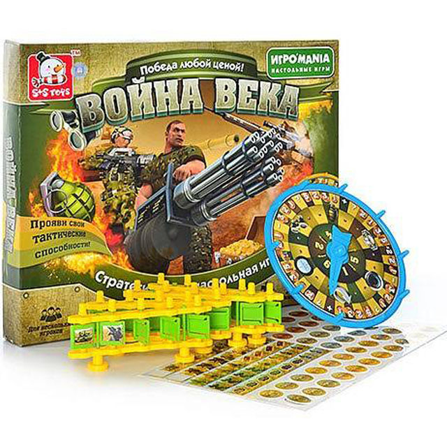 Настольная игра Война века ER80232R