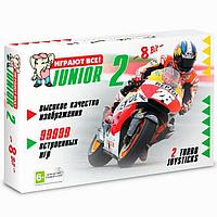 Игровая приставка DENDY Junior 2 Classic (10 встроенных игр, 8 bit, 2 дж. + пистолет)