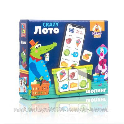 Настольная игра "CRAZY Лото"