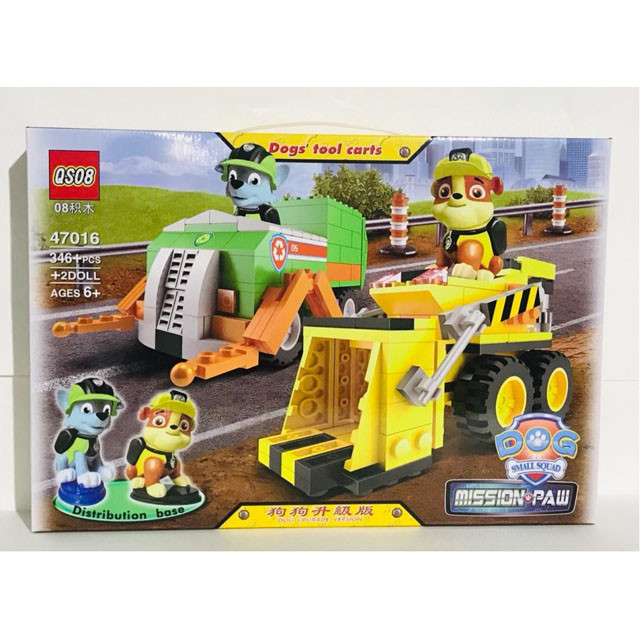 Конструктор QS08 47016 Щенячий патруль 2в1 (аналог Lego) 346 деталей