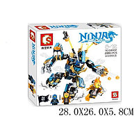 Конструктор S8302 Ninja Синий робот (аналог Lego Ninjago) 289 деталей