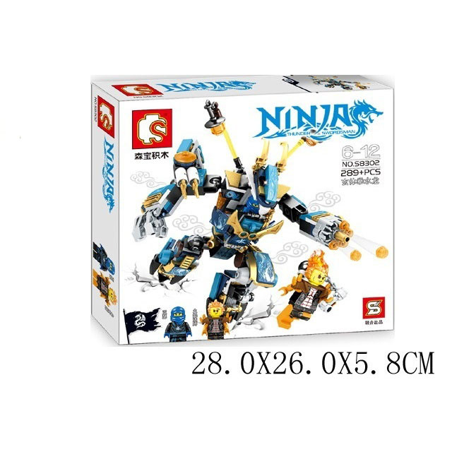 Конструктор S8302 Ninja Синий робот (аналог Lego Ninjago) 289 деталей - фото 1 - id-p119222332