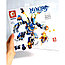 Конструктор S8302 Ninja Синий робот (аналог Lego Ninjago) 289 деталей, фото 4