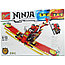 Конструктор Bozhi 176 Ninja 2в1 (аналог Lego Ninjago) 320 деталей, фото 2