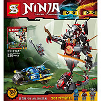 Конструктор Senco SY857 Ninja Робот с мотоциклом (аналог Lego Ninjago) 530 деталей