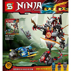 Конструктор Senco SY857 Ninja Робот с мотоциклом (аналог Lego Ninjago) 530 деталей