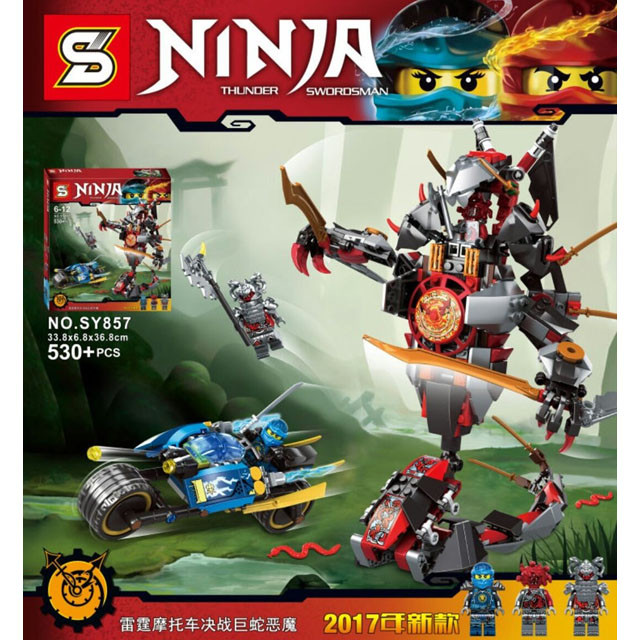 Конструктор Senco SY857 Ninja Робот с мотоциклом (аналог Lego Ninjago) 530 деталей - фото 1 - id-p119222470
