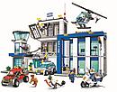 Детский конструктор Bela арт. 10424 "Большой полицейский участок" аналог LEGO City Сити, фото 2