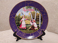 Тарелка сувенирная "Беларусь" 12,5 см