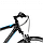 Велосипед Kross Evada 28 2.0" (черный), фото 3