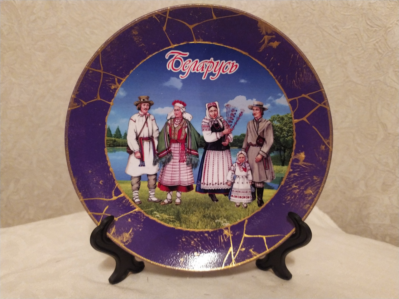 Тарелка сувенирная "Беларусь" 12,5 см - фото 1 - id-p119222665