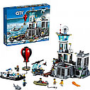 Детский конструктор Lepin арт. 02006 "Остров-тюрьма" аналог LEGO City (Лего Сити), фото 3