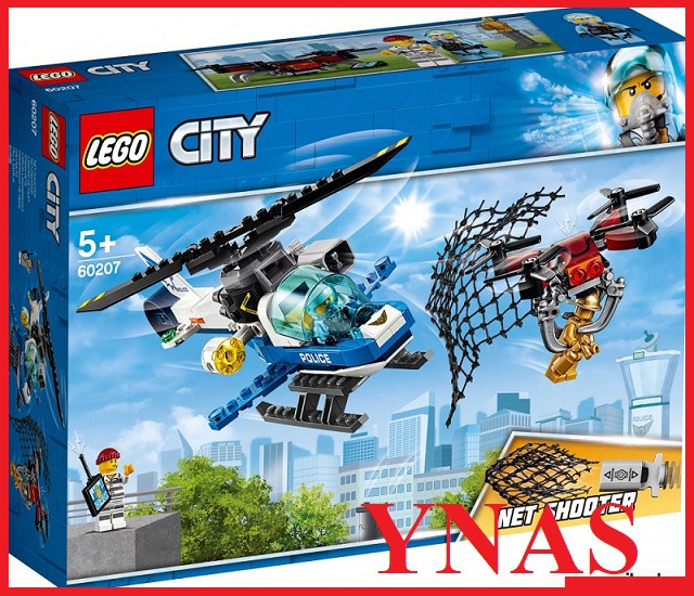 Детский конструктор Lepin арт. 02126 Воздушная полиция: погоня дронов, аналог лего LEGO City Сити