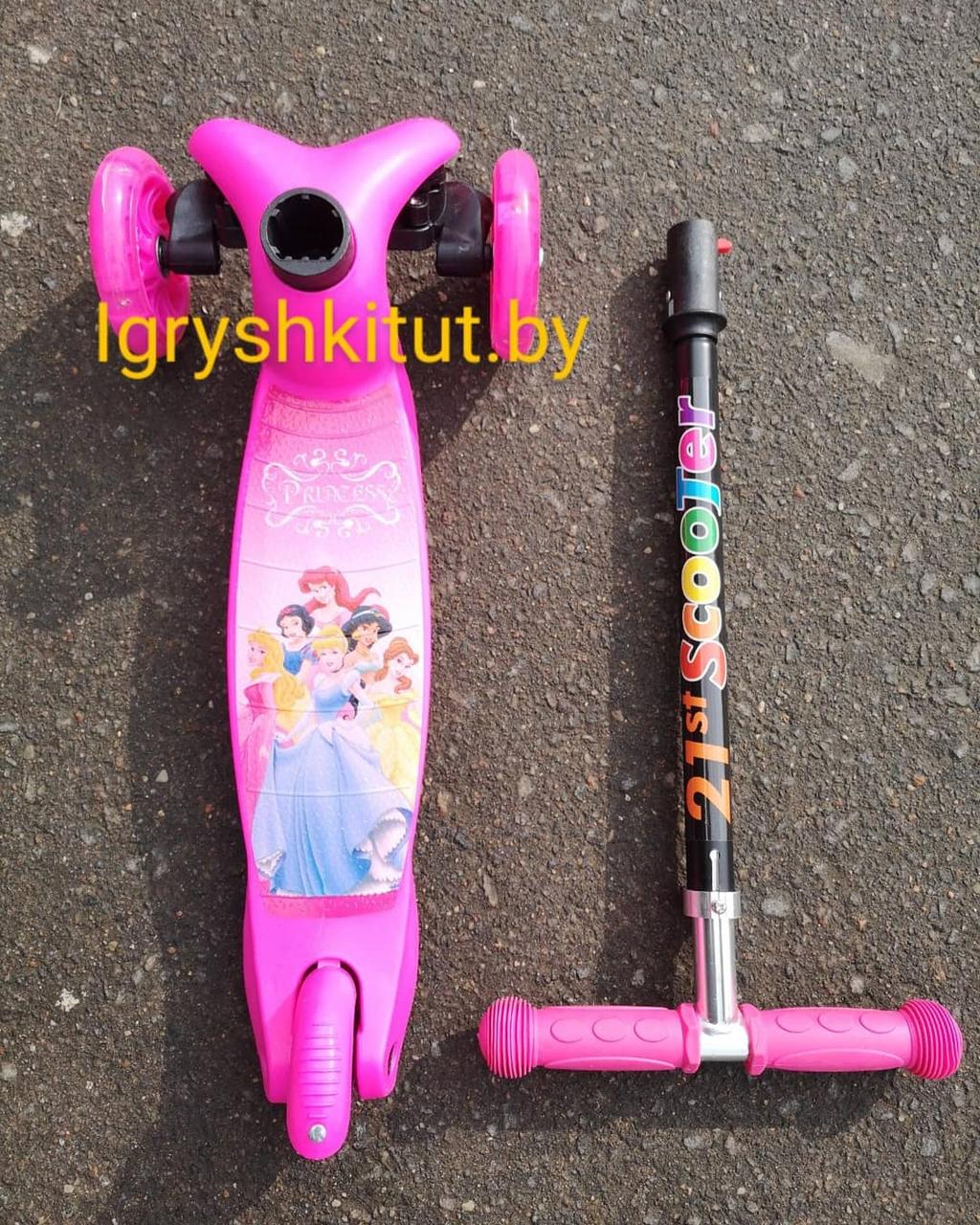 Самокат 21 st  Mini Print Scooter Принцессы ,трехколесный самокат со светящимися колесами