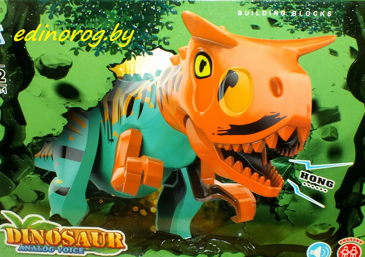 Конструктор Dinosaur Тиранозавр - звук + фигурка
