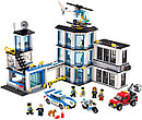 Детский конструктор Lele арт. 39058 Полицейский участок из серия Полиция аналог Лего сити, фото 6