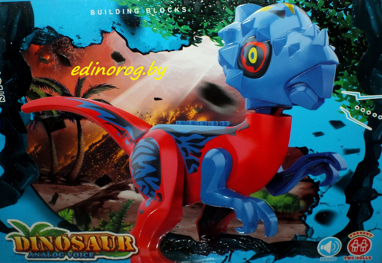 Конструктор Dinosaur Пахицефалозавр - звук + фигурка