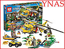 Детский конструктор Bela арт.10713 "Вертолёт Исследователи джунглей" аналог LEGO City (Лего Сити), фото 2