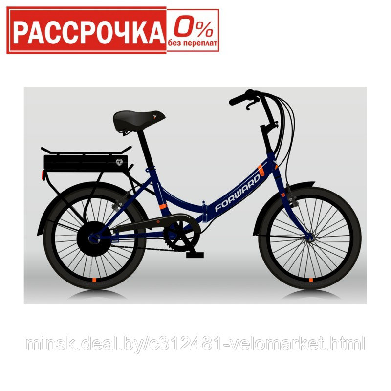 Электровелосипед (велогибрид) FORWARD GALLERO 20 (2020) - фото 1 - id-p119222029