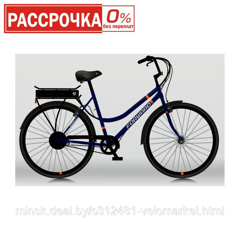 Электровелосипед (велогибрид) FORWARD MISTRAL 28 (2020) - фото 1 - id-p119222031