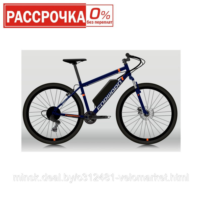 Электровелосипед (велогибрид) FORWARD TALWIND(2020) - фото 1 - id-p119222032