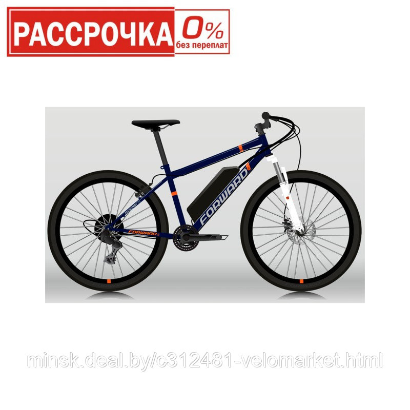 Электровелосипед (велогибрид) FORWARD TALWIND+(2020) - фото 1 - id-p119222033