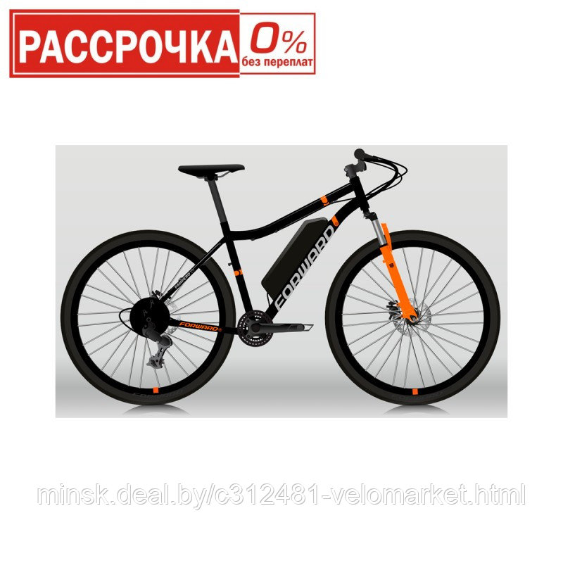 Электровелосипед (велогибрид) FORWARD PAMPERO(2020) - фото 1 - id-p119222036