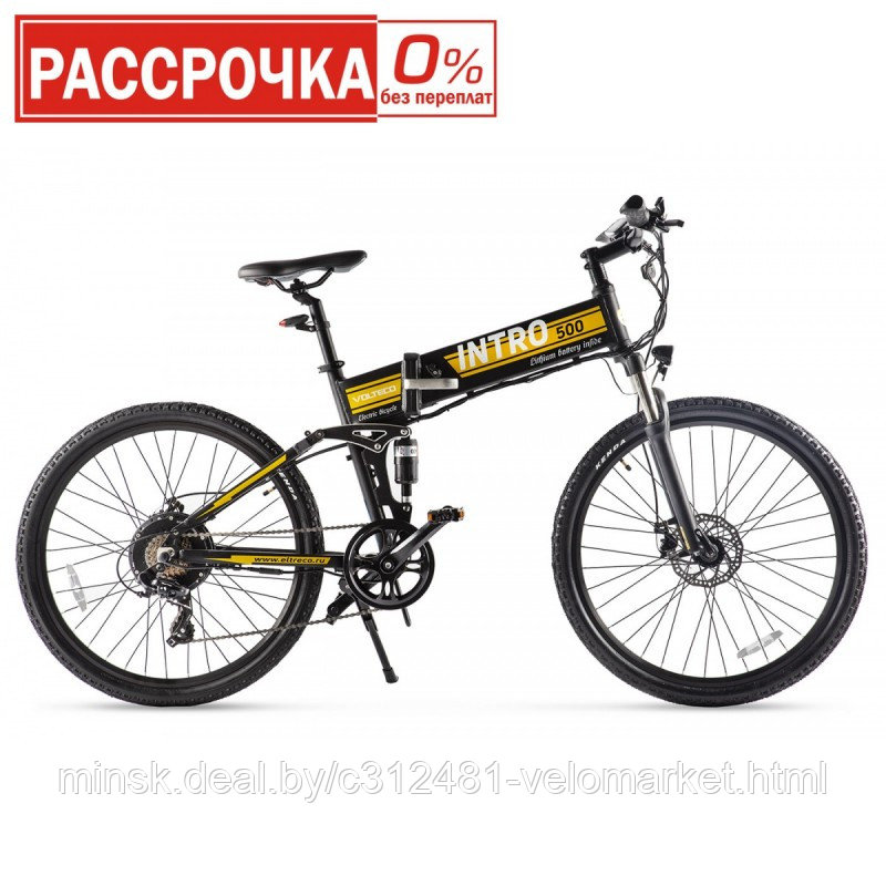 Электровелосипед (велогибрид) Volteco Intro 500 - фото 1 - id-p108795834