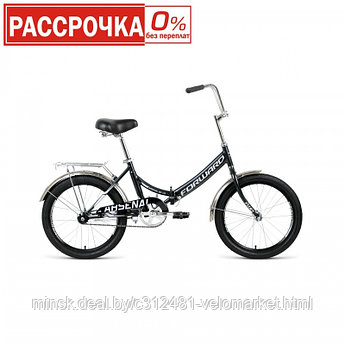 Велосипед Forward Arsenal 20 1.0 (2020)