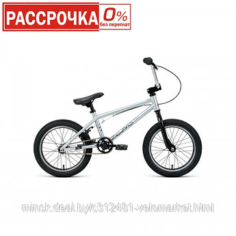 Велосипед BMX Forward Zigzag 16 (2020)