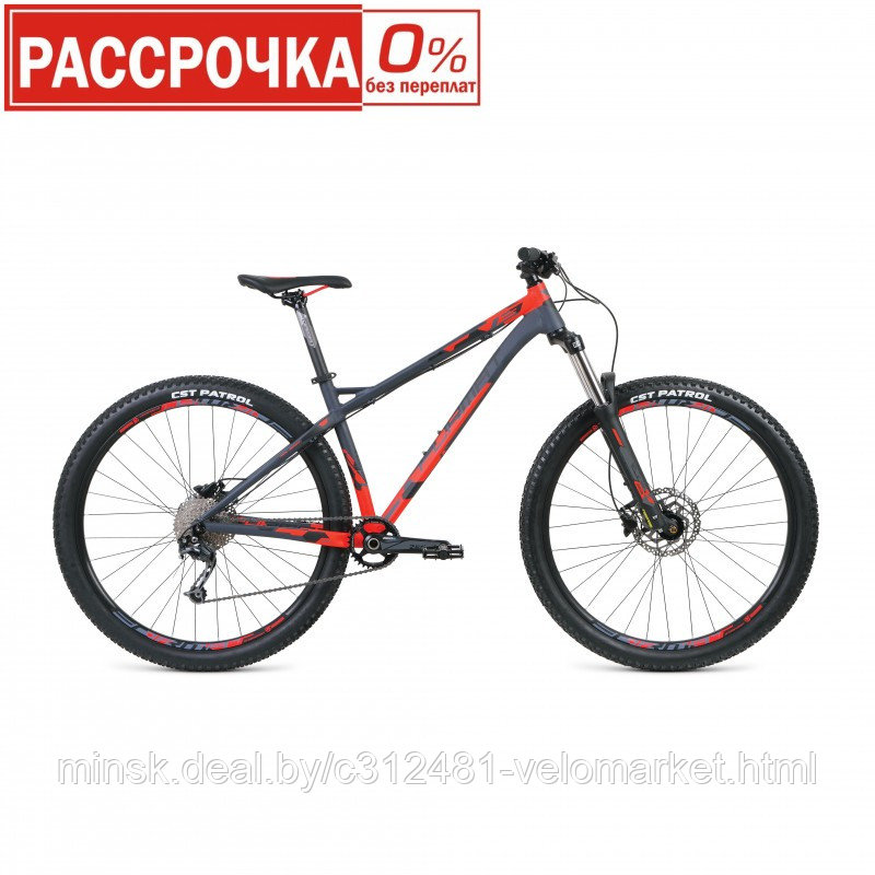 Велосипед BMX FORMAT 1313 (2020) 29 - фото 1 - id-p116097301