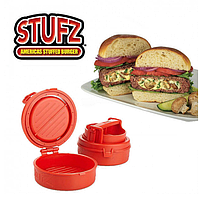 Пресс для бургеров гамбургеров котлет пресс-форма Stufz
