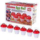 Формы для Варки яиц - Silicon Egg Boil - 6 шт, фото 6