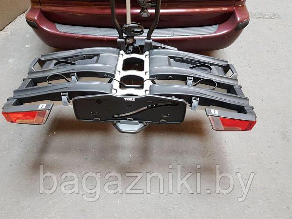 Thule EasyFold XT 934 80296017079