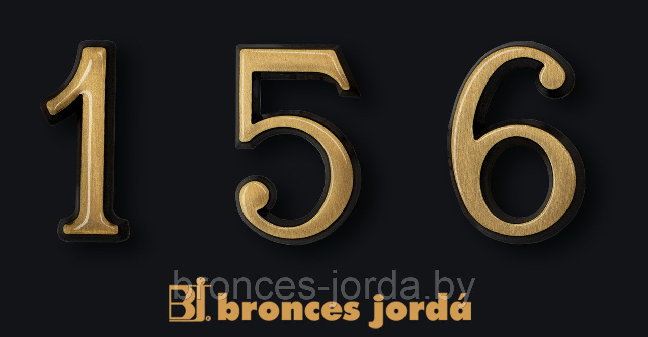 Цифра 3 см из бронзы памятник ПРЯМОЙ ПОСТАВЩИК Bronces Jorda Испания в наличии - фото 1 - id-p87921970