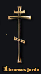 Крест православный бронзовый 17×7 см в наличии Bronces Jorda Испания